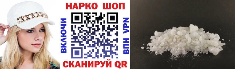 Где купить наркотики Саров Кокаин  ссылка на мегу вход  APVP  Бошки Шишки  Галлюциногенные грибы  ГАШ  Меф мяу мяу 