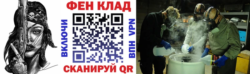 Amphetamine VHQ  Саров 