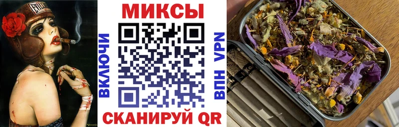 БУТИРАТ 1.4BDO  Саров 
