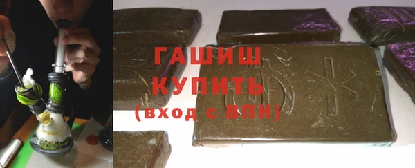 скорость mdpv Аркадак