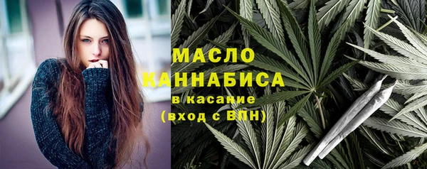 меф VHQ Армянск