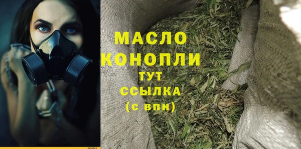 скорость mdpv Аркадак
