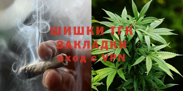скорость mdpv Аркадак
