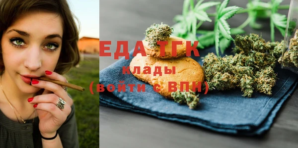 прущие грибы Арсеньев