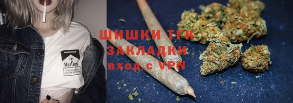 меф VHQ Армянск
